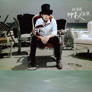 厨房性饥渴XXXXXXHD
