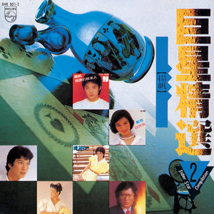 厨房性饥渴XXXXXXHD
