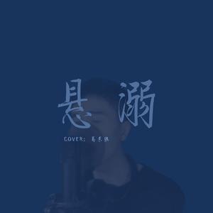 厨房性饥渴XXXXXXHD
