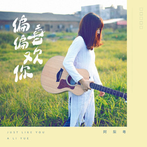 厨房性饥渴XXXXXXHD
