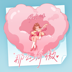 厨房性饥渴XXXXXXHD
