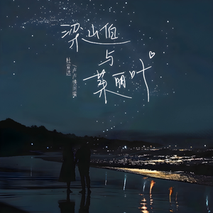 厨房性饥渴XXXXXXHD
