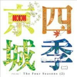 厨房性饥渴XXXXXXHD
